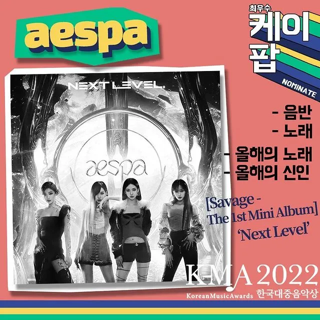 Daftar Pemenang Korean Music Award 2022, Aespa Borong Perhargaan! 3 Daftar pemenang korean music award 2022