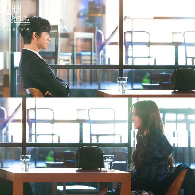 7 Fakta Menarik Drama A Business Proposal, Bertabur Visual Rupawan! 9 Fakta Menarik dari dra Korea Terbaru A Business Proposal