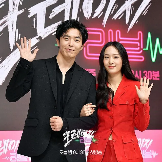 7 Fakta Peran Kim Jae Wook di Drama Crazy Love, Jadi CEO dan Ahli Matematika 9 7 Fakta menarik peran Kim Jae Wook di drama Crazy Love