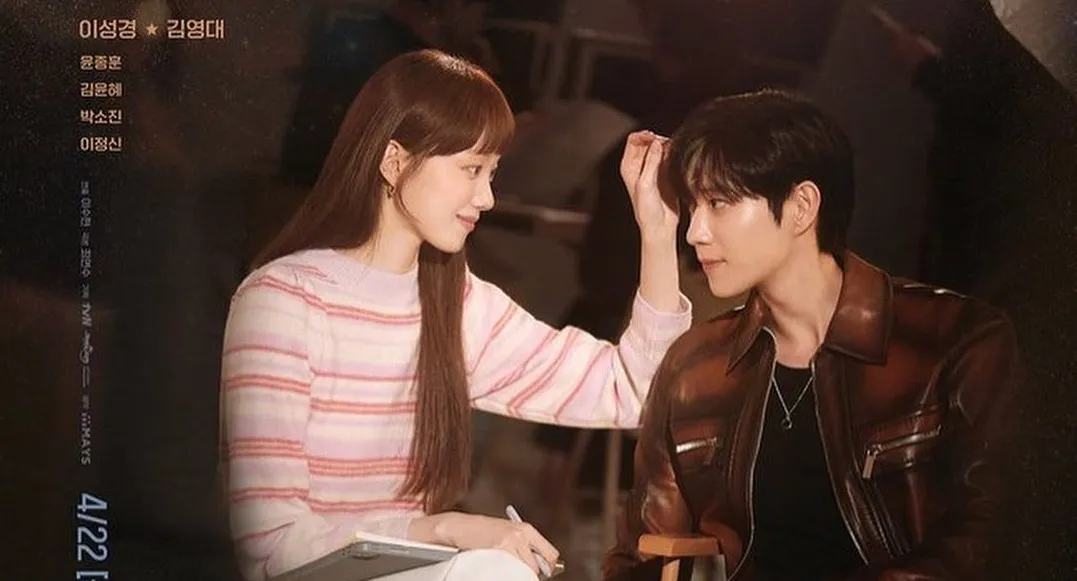 7 Drama Korea yang Akan Tayang April 2022. Ada Genre Horor! 14 Shooting Stars.