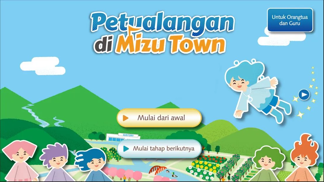 Mizuiku Luncurkan Intranet Petualangan di Mizu Town Mizuiku