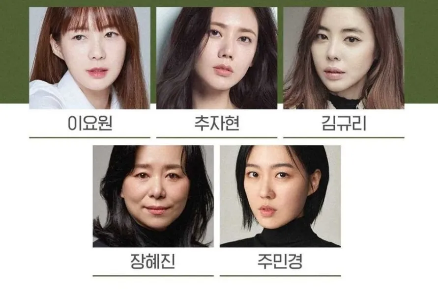 7 Drama Korea yang Akan Tayang April 2022. Ada Genre Horor! 9 Green Mothers Club.