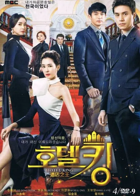 5 Serial Drama Korea dengan Latar Penginapan. Alur Ceritanya Menarik! 9 Drama Korea dengan latar penginapan
