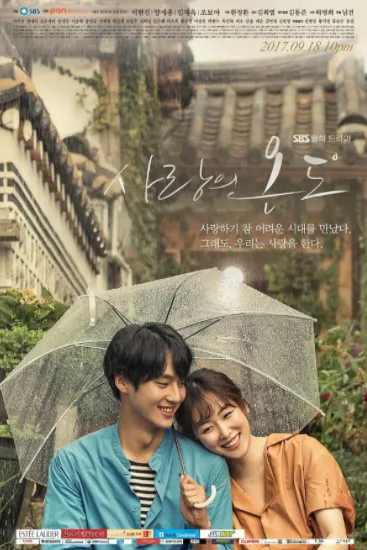 5 Drama Terbaik Kim Jae Wook yang Baru Saja Comeback di Drama Crazy Love 9 5 drama terbaik yang diperankan oleh Kim Jae-wook