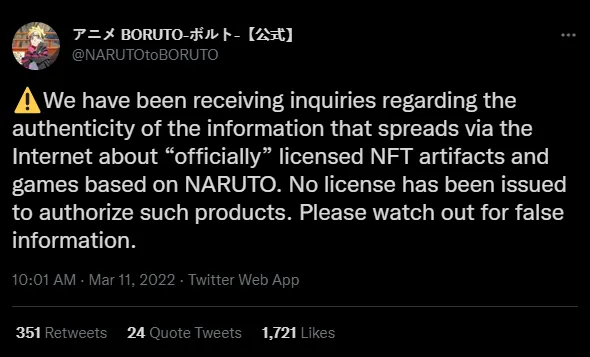 Produser Naruto Nggak Berminat Jual NFT, Ingatkan Fans Untuk Berhati-hati 4 Tangkapan layar pernyataan resmi