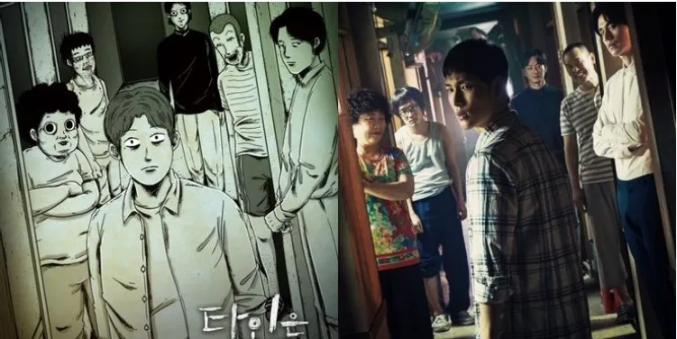 9 Drakor Adaptasi Webtoon Terbaik Versi Hipwee. Ada Favoritmu? 12 Hell is Other People