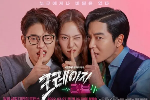 Rekomendasi 8 Drama Korea Kisah Romantis Berlatar Perkantoran 9 Drama romantis berlatar perkantoran