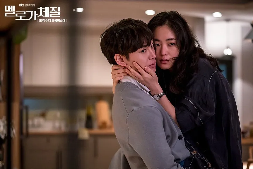 10 Rekomendasi Drama Korea Bertema Slice of Life. Ringan, tapi Bermakna! 16 Be Melodramatic