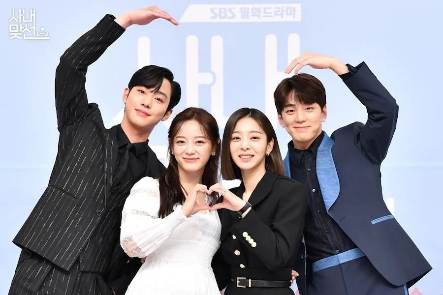 7 Fakta Menarik Drama A Business Proposal, Bertabur Visual Rupawan! 12 Fakta Menarik dari dra Korea Terbaru A Business Proposal