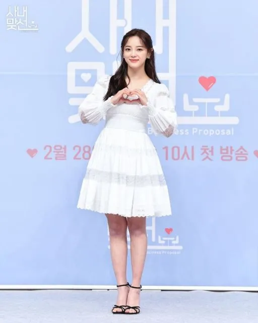 7 Fakta Menarik Drama A Business Proposal, Bertabur Visual Rupawan! 13 Fakta Menarik dari dra Korea Terbaru A Business Proposal