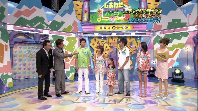 5 TV Show Jepang Selain Masquerade yang Pernah Tayang di Indonesia 10 TV show asal Jepang