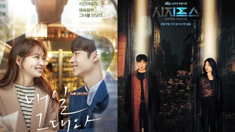 9 Rekomendasi Drama Korea Time Travel yang Wajib Masuk Watchlist