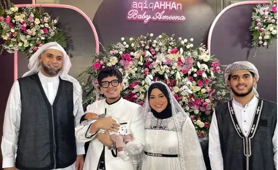 Atta Halilintar Sediakan 11 Kambing Saat Akikah Sang Anak, Ini Tanggapan Ulama Mengenai Hukumnya 3 syekh muhammad jaber