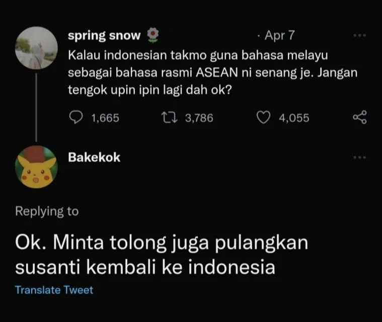 Bukti Bahwa Indonesia dan Malaysia itu Saling Membutuhkan Meski Sering Konflik 12 Indonesia nggak mau kalah