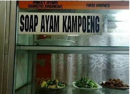 9 Potret Spanduk Warung Makan Paling Kocak, Bikin yang Mau Beli Harus Mikir Dulu 18 Spanduk warung makan unik