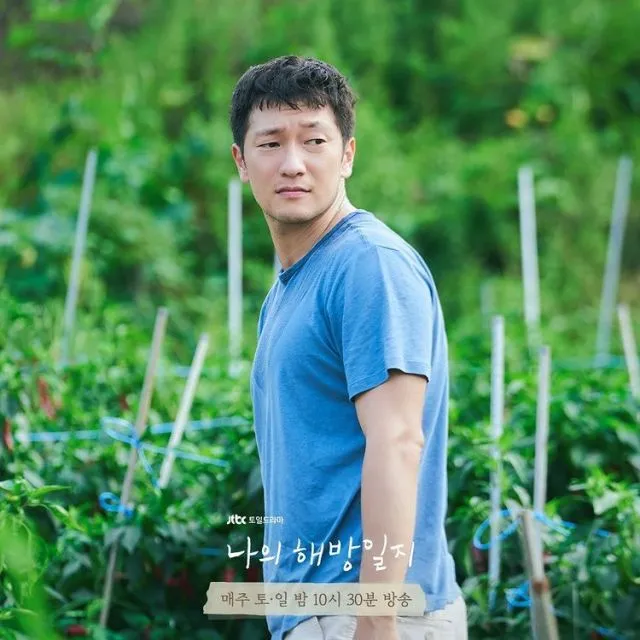 8 Potret Gaya Sederhana Son Seok Koo Alias Mr. Goo di Drama My Liberation Note 13 gaya son seok-koo