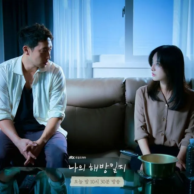 8 Potret Gaya Sederhana Son Seok Koo Alias Mr. Goo di Drama My Liberation Note 10 gaya son seok-koo