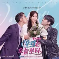 Woori The Virgin Drama Romansa Komedi Cinta Segitiga yang Bikin Gereget dan Baper