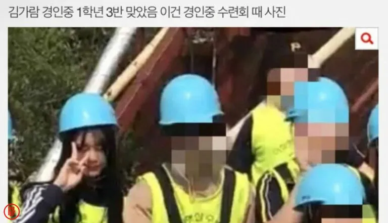 Kronologi Lengkap Kasus Bullying Kim Garam LE SSERAFIM. Makin Banyak Bukti 9 Bukti bullying Kim Garam