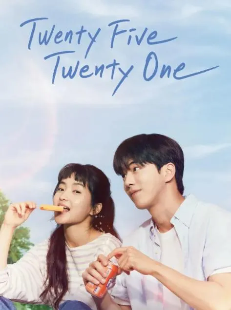Rekomendasi Drama Korea Nominasi Baeksang Arts Awards 2022. Wajib Ditonton! 7 Twenty Five, Twenty One