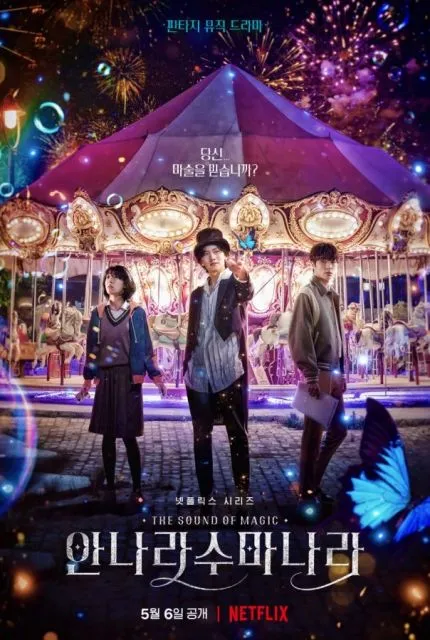 5 Fakta Menarik The Sound of Magic, Kisah Pertemuan Pesulap dan Murid SMA 8