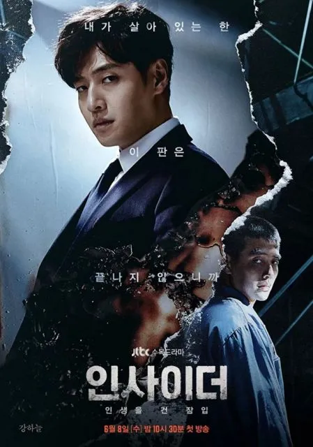 6 Drama Korea On Going di Bulan Juni, Ada Genre Medis hingga Investigasi 12