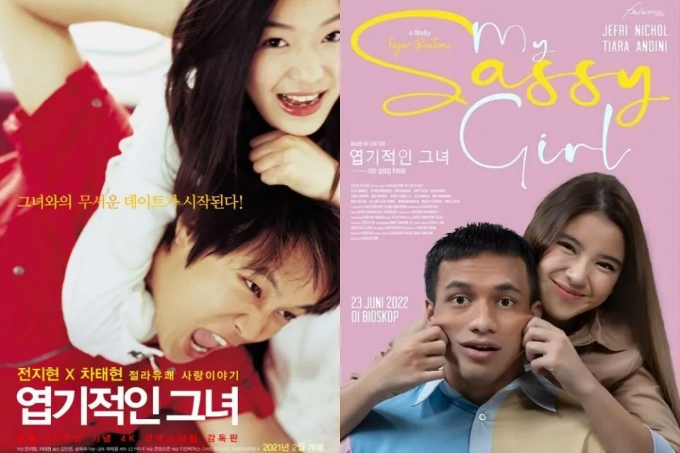 6 Rekomendasi Drama dan Film Korea yang Diadaptasi Versi Indonesia. Nggak Kalah Seru! 7 Film korea yang diadaptasi versi Indonesia