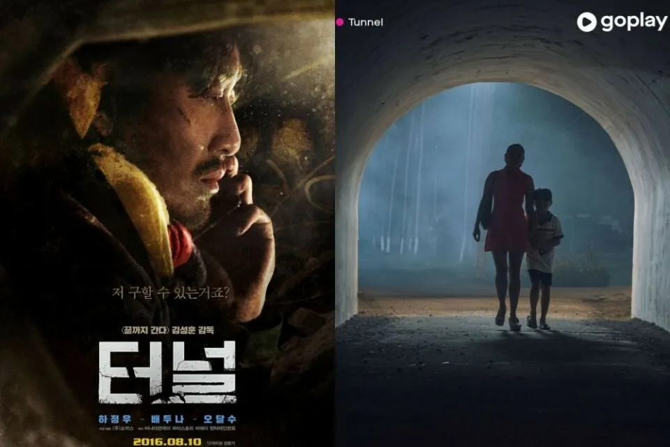 6 Rekomendasi Drama dan Film Korea yang Diadaptasi Versi Indonesia. Nggak Kalah Seru! 12 drama korea yang diadaptasi versi indonesia