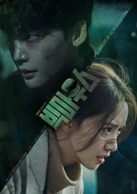 Rekomendasi Drama Korea Tayang Juli 2022, Ada Romcom hingga Thriller 9 Drama korea tayang bulan juli 2022