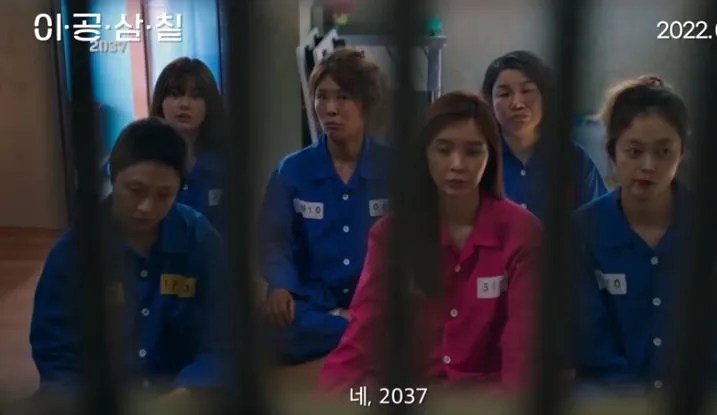 7 Fakta Menarik Film Korea 2037 yang Viral di TikTok. Kisah Sedih di Balik Penjara Wanita 8 film 2037