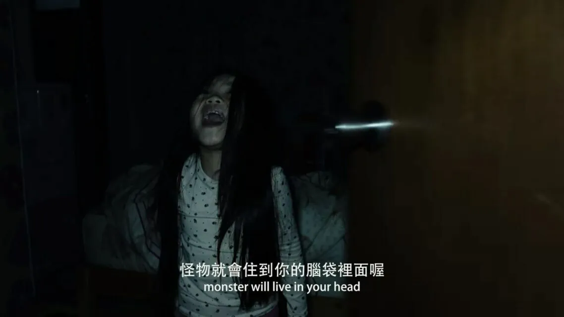 Serba-serbi Incantation, Film Horor Taiwan yang Lagi Viral. Sudah Nonton? 8