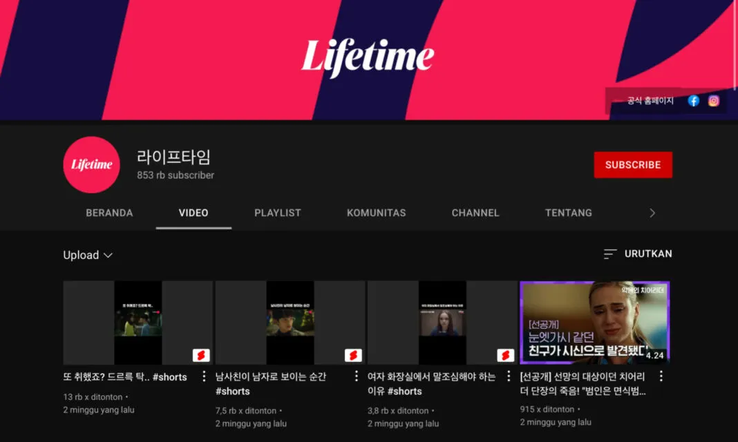 8 Rekomendasi Kanal YouTube Buat Streaming Drama Korea 10