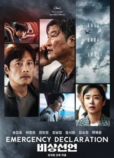 5 Film Luar yang Tayang di Bioskop Indonesia Agustus 2022. Ada Film Aksi, Horor, Hingga Ilmiah 5 Film barat tayang agustus 2022
