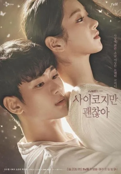 Nggak Hanya Yummi's Cell, ini 5 Drama Korea Kombinasi Animasi 8 rekomendasi drama korea kombinasi animasi