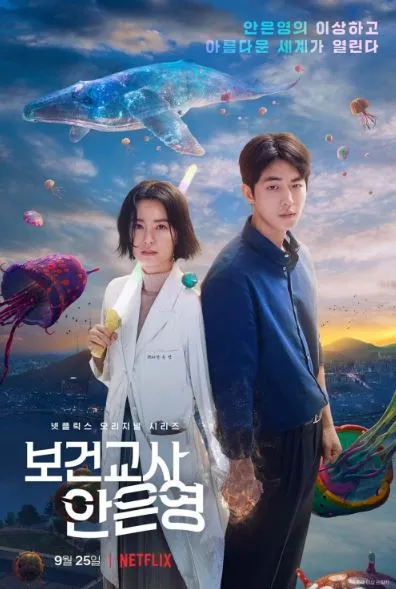 Nggak Hanya Yummi's Cell, ini 5 Drama Korea Kombinasi Animasi 7 rekomendasi drama korea kombinasi animasi