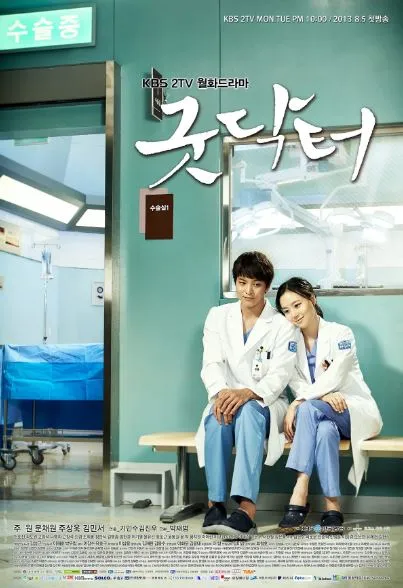 5 Drama Korea tentang Kisah Penyandang Autisme Seperti Extraordinary Attorney Woo 6 Drama Korea tentang autisme