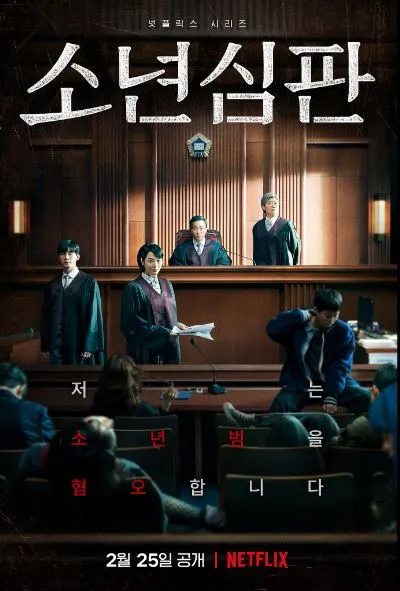 6 Drama Korea Tentang Hukum, Menegangkan dan Bikin Paham Proses di Meja Peradilan 10 Drama Korea tnetng hukum