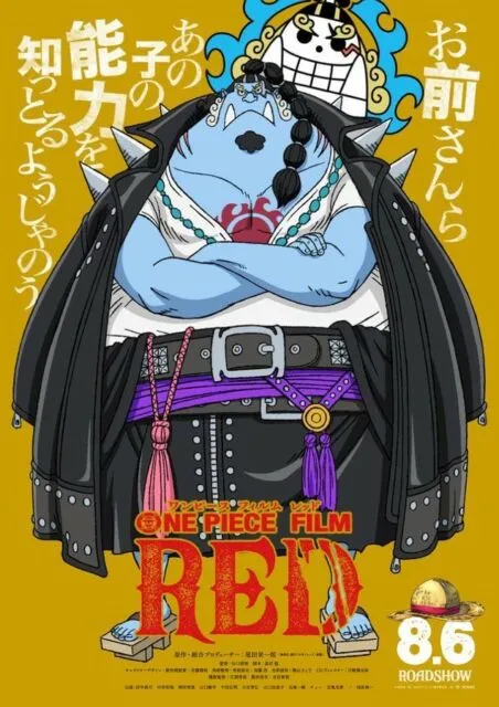 6 Fakta Menarik One Piece Red, Banyak Karakter Muncul sampai Misteri yang Akan Terungkap 9 One Piece Film: Red