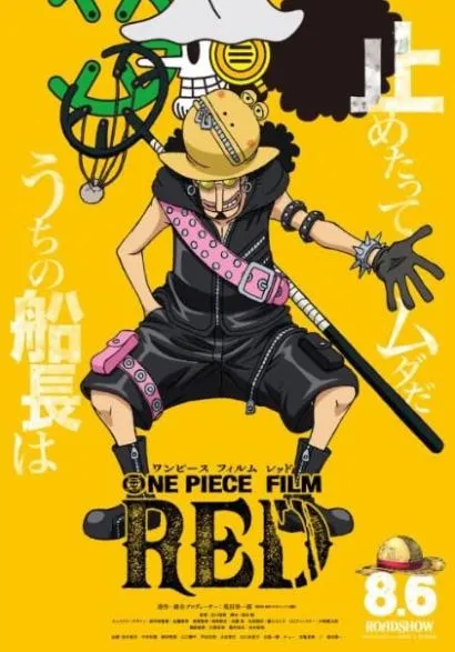 6 Fakta Menarik One Piece Red, Banyak Karakter Muncul sampai Misteri yang Akan Terungkap 12 One Piece Film: Red