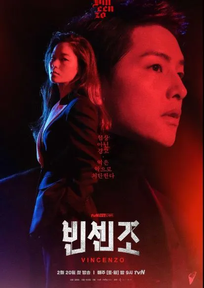 6 Drama Korea Tentang Hukum, Menegangkan dan Bikin Paham Proses di Meja Peradilan 8 Drama Korea tnetng hukum