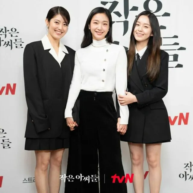 Poster Drama Korea Baru Little Women Dituding Plagiat, Tim Produksi Angkat Bicara 4 Tiga kakak beradik dalam Little Women