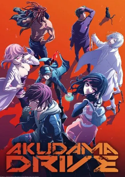 6 Rekomendasi Anime Cyberpunk, Fiksi Ilmiah Tekonologi Masa Depan yang Penuh Kekacauan 9 Anime cyberpunk
