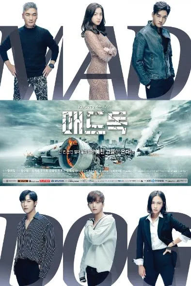 5 Drama Korea tentang Hacker, Kisah Seru di Balik Aksi Peretasan Data 7 drama korea hacker