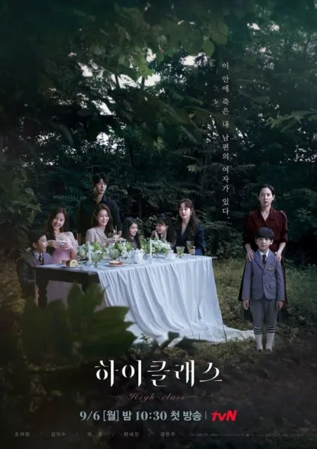7 Drama Korea ini Berani Ekspos Kerasnya Dunia Pendidikan Korea Selatan 9 hipwee-Drama Korea ini Berani Ekspos Kerasnya Dunia Pendidikan Korea Selatan - high class