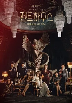 7 Drama Korea ini Berani Ekspos Kerasnya Dunia Pendidikan Korea Selatan 11 The Penthouse