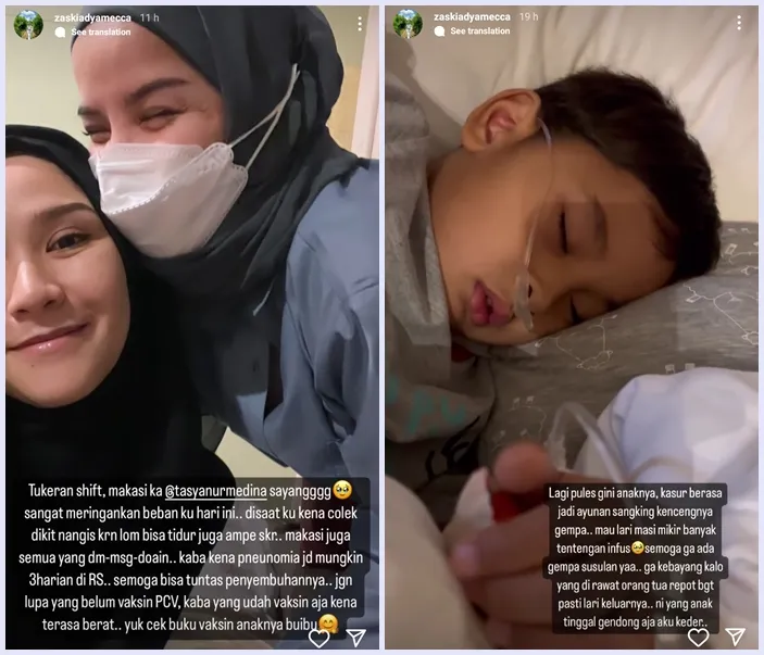 Anaknya Idap Pneumonia, Zaskia Adya Mecca Ingatkan Pentingnya Vaksin PCV 3 Anak Zaskia Adya Mecca dirawat di rumah sakit