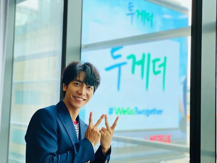 Gaji dari Hook Entertaiment Akhirnya di Bayar, Lee Seung Gi Ingin Donasikan Semua Uangnya 5 Gaji Lee Seung Gi