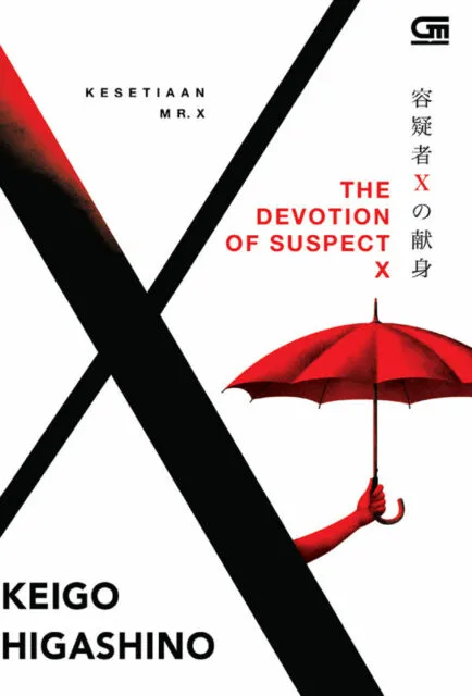 10 Buku untuk Bacaan Liburan Akhir Tahunmu. Kombinasi Pengetahuan dan Hiburannya Seimbang! 18 The Devotion of Suspect X