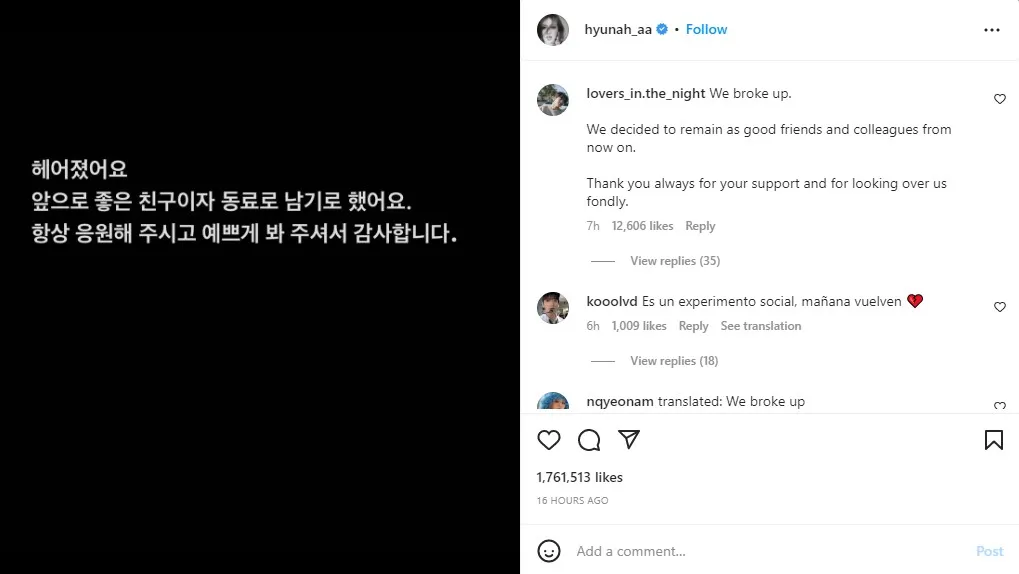 Setelah Sempat Tunangan, HyunA Umumkan Putus dari DAWN 4 HyunA umumkan telah putus dari DAWN