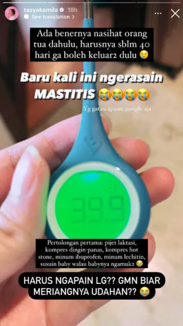 Tasya Kamila Alami Mastitis Saat Menyusui Anak Keduanya, Bersyukur Tak Sampai Operasi 3 Tasya Kamila alami mastitis